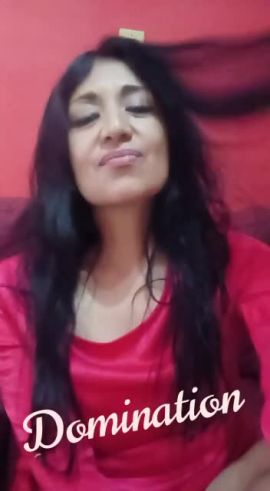 Paula Milf LP